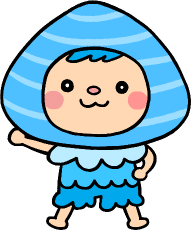 しじ
