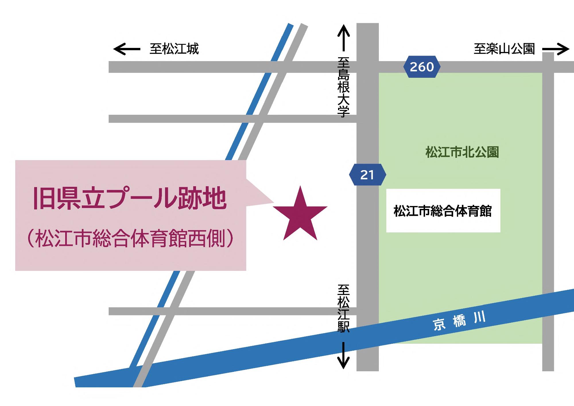 無料シャトルバス_のりば_県立プール跡地