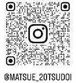 はたちの集い実行委員会インスタグラム