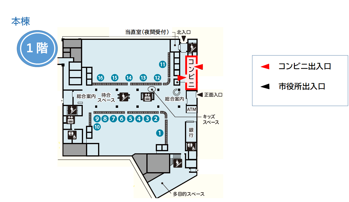 生活彩家松江市役所店の場所