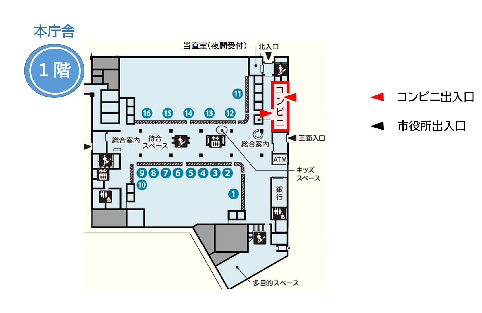 生活彩家松江市役所店の場所