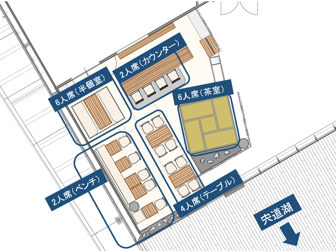 千茶荘席配置図