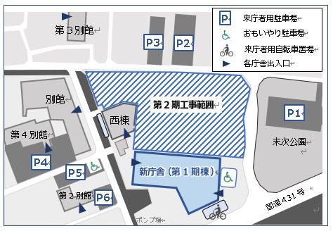 市役所周辺の地図に駐車場の位置を示した図
