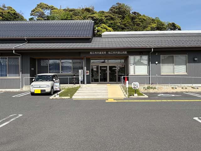 駐車場からの入り口