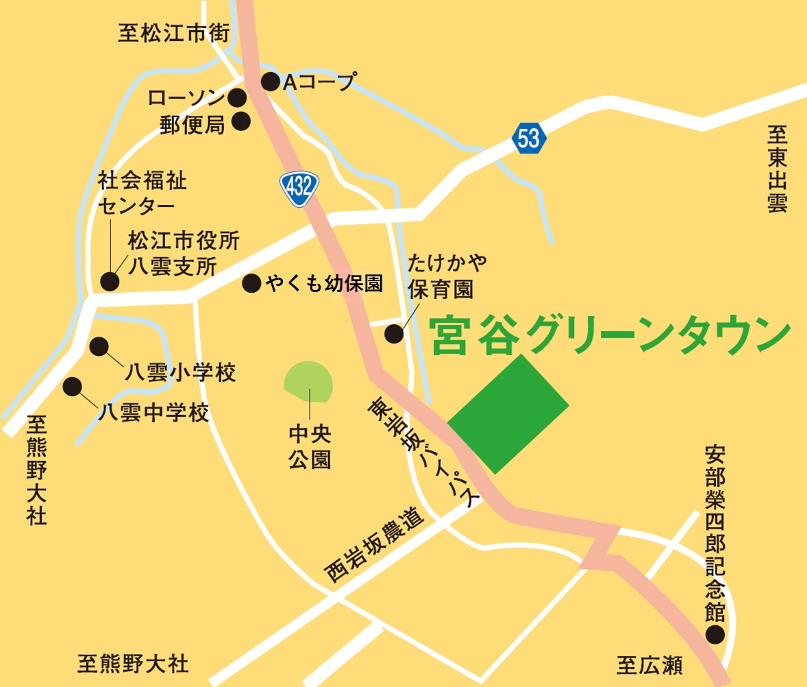 宮谷グリーンタウン位置図