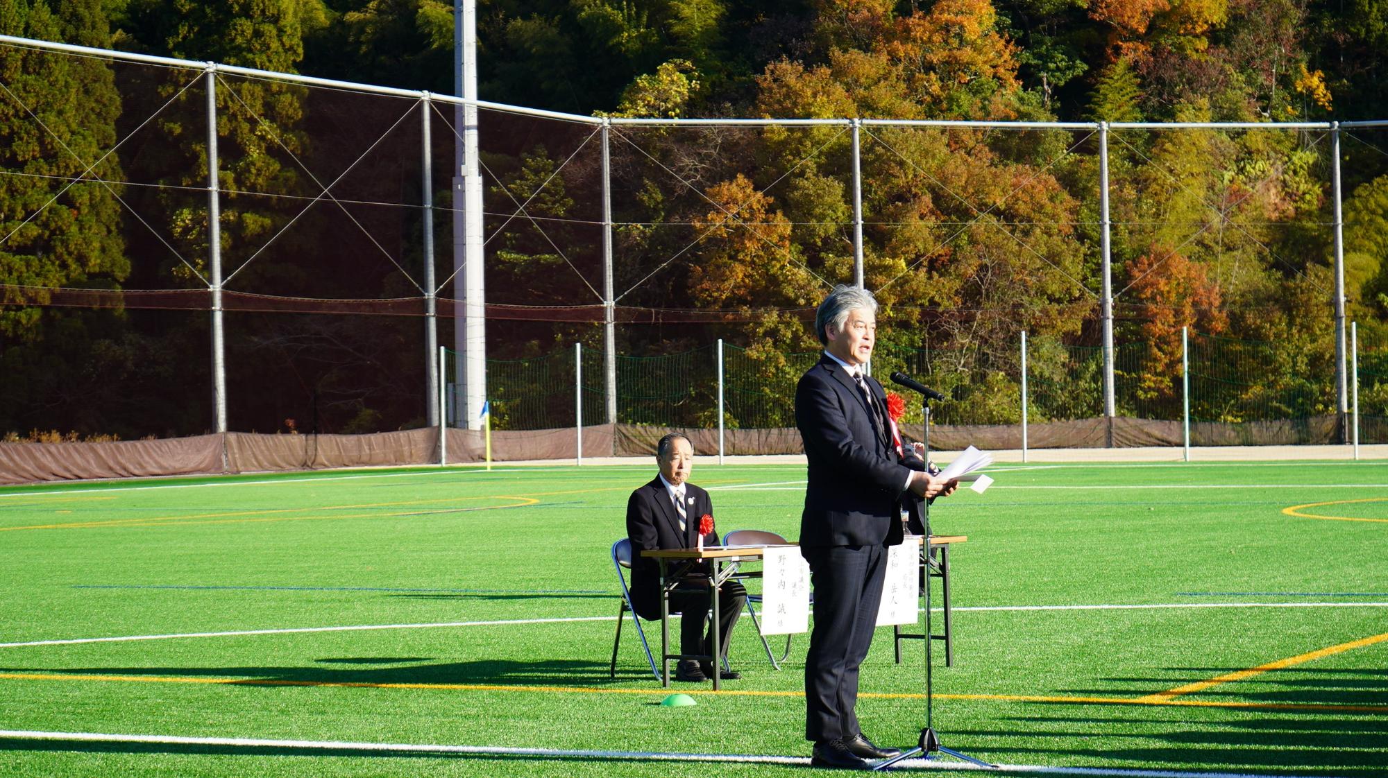 中四国防衛局長の挨拶