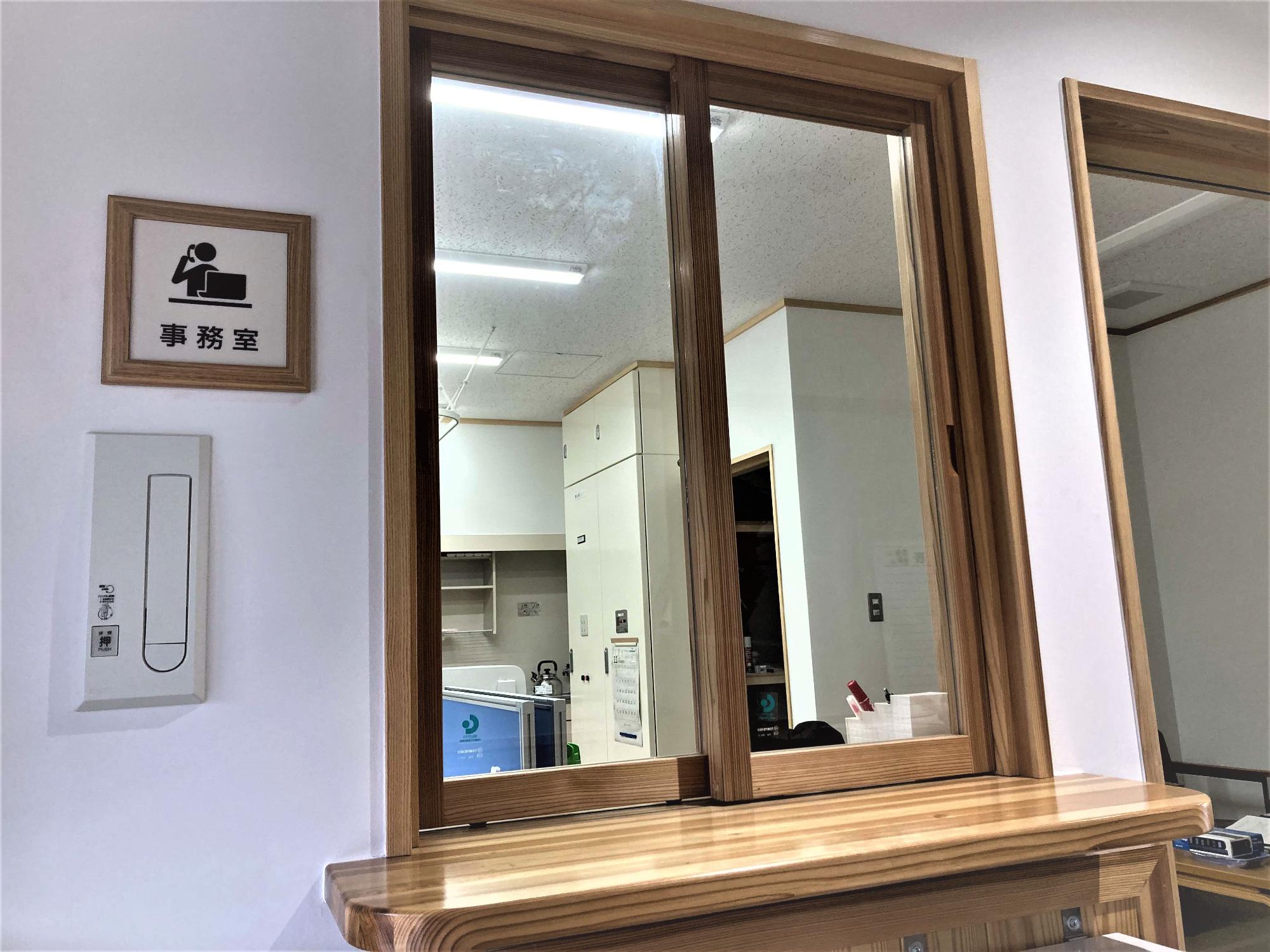 中海スポーツパークの事務室写真