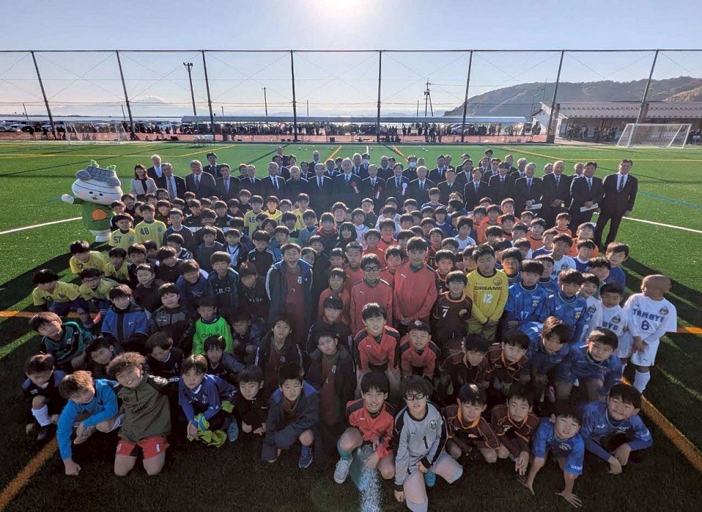 参加者の集合写真