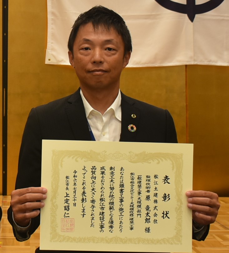 原竜太郎氏の写真