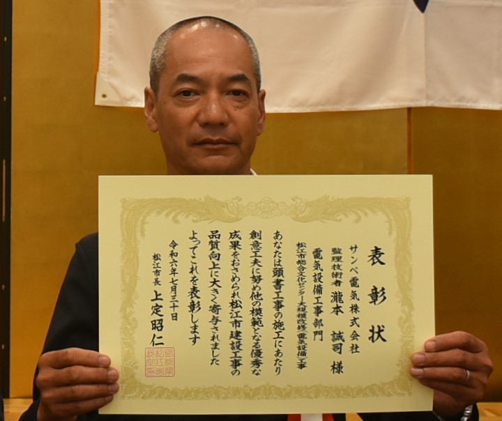 瀧本誠司氏の写真