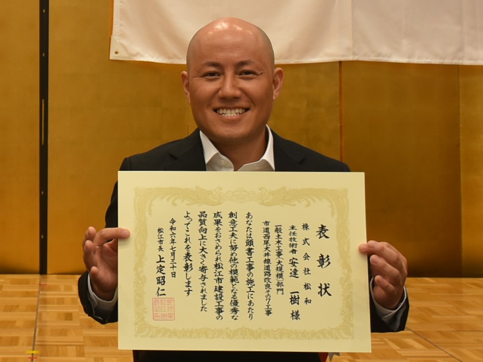 安達一樹氏の写真