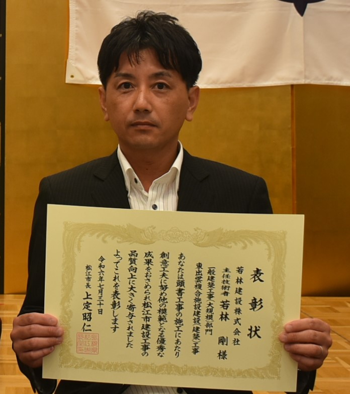若林剛氏の写真