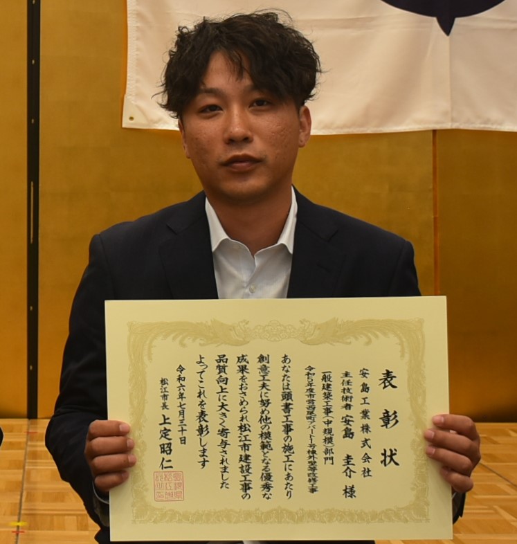安島圭介氏の写真