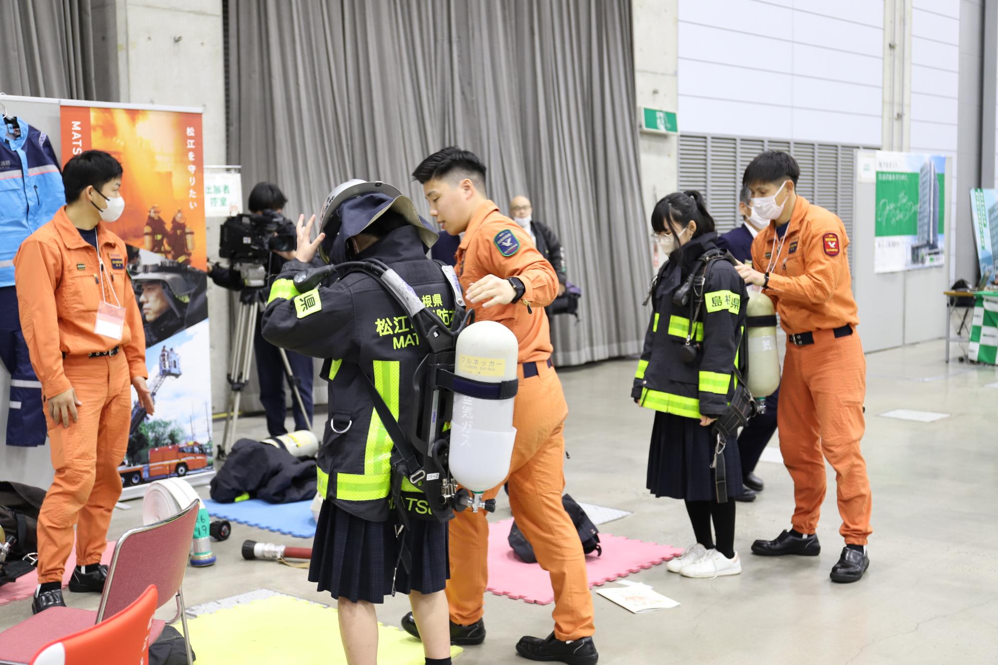 MATSUE WAKU WORK
