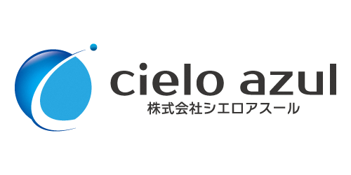 しえろあすーる