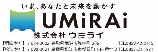 logo-umirai.jpg
