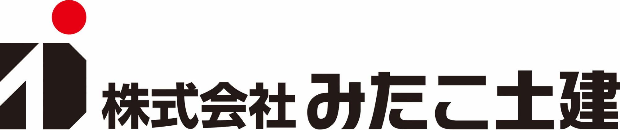 mitakodoken
