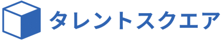 タレントスクエア株式会社のロゴ