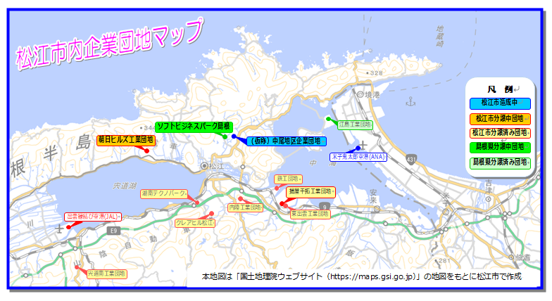 各企業団地の位置が記された松江市内企業団地マップ