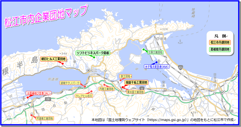 各企業団地の位置が記された松江市内企業団地マップ