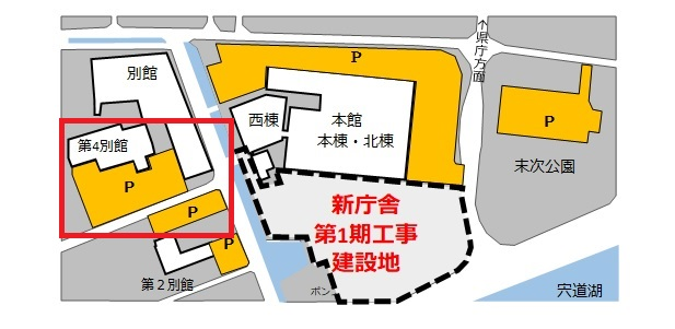 しまコ閲覧利用の際の駐車場位置案内図