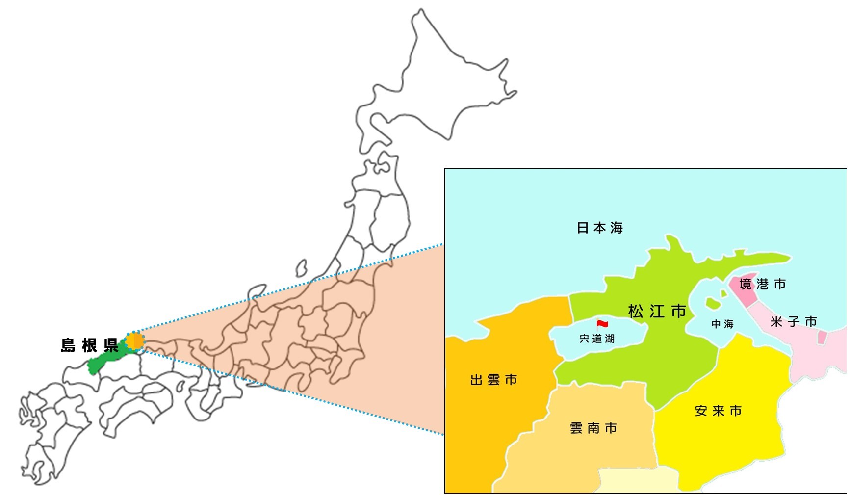 位置図