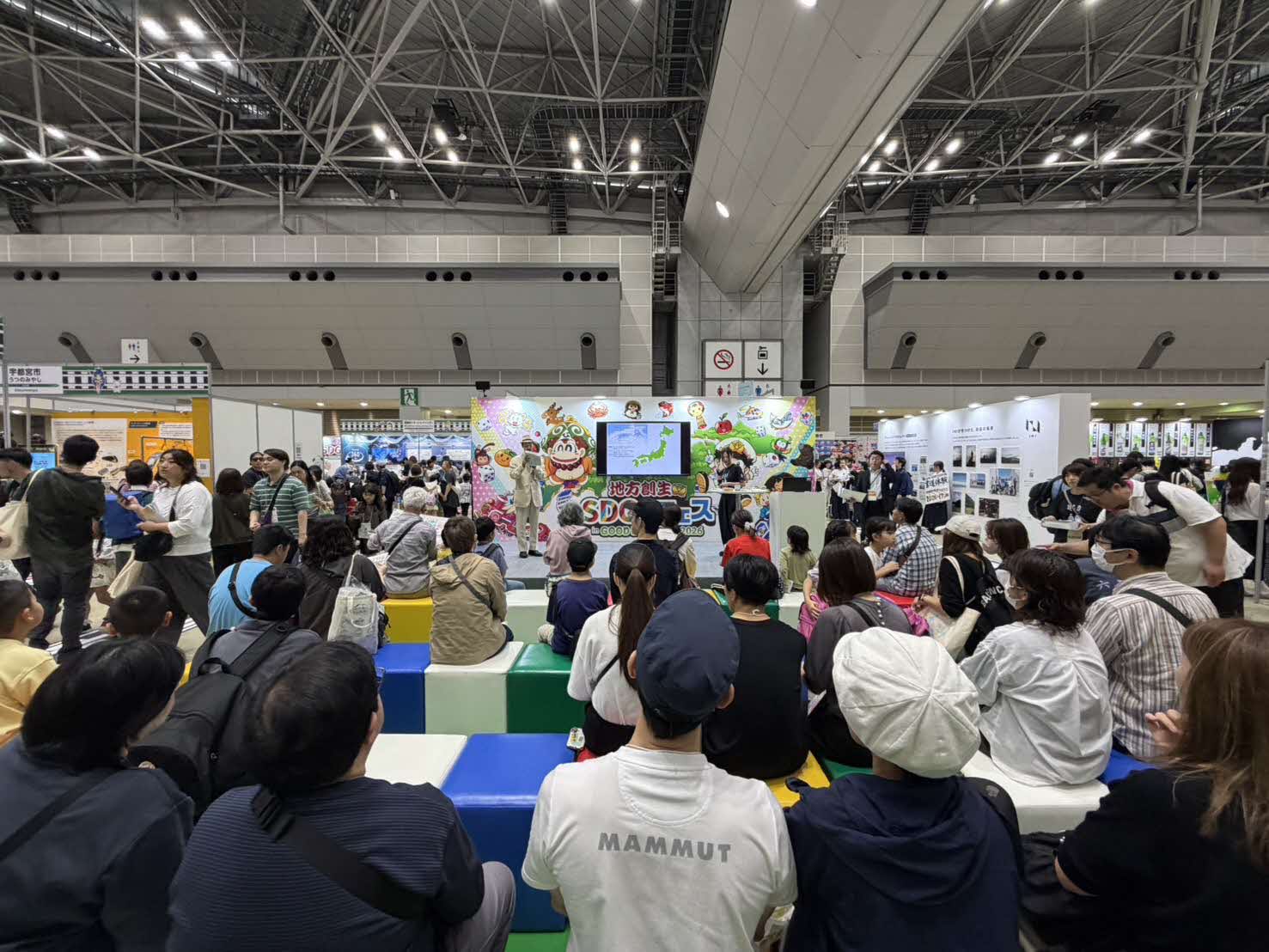 PRステージ2