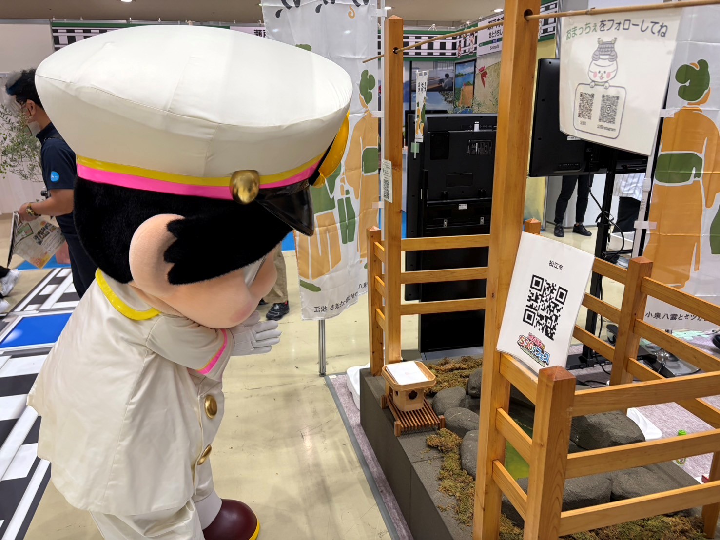 松江市ブースの様子2