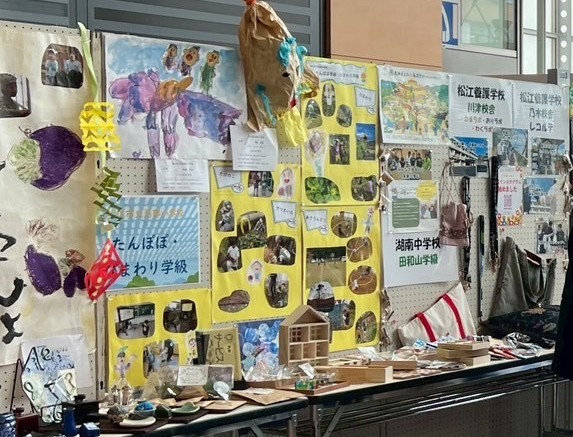 特別支援学校、学級作品展示