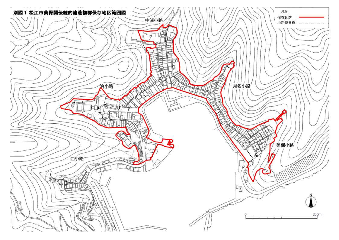 松江市美保関伝統的建造物群保存地区範囲図