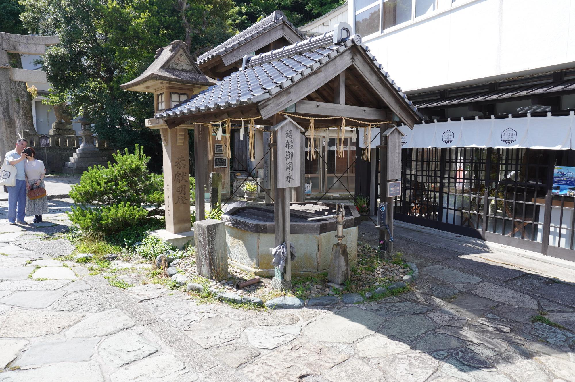 美保関おかげの井戸