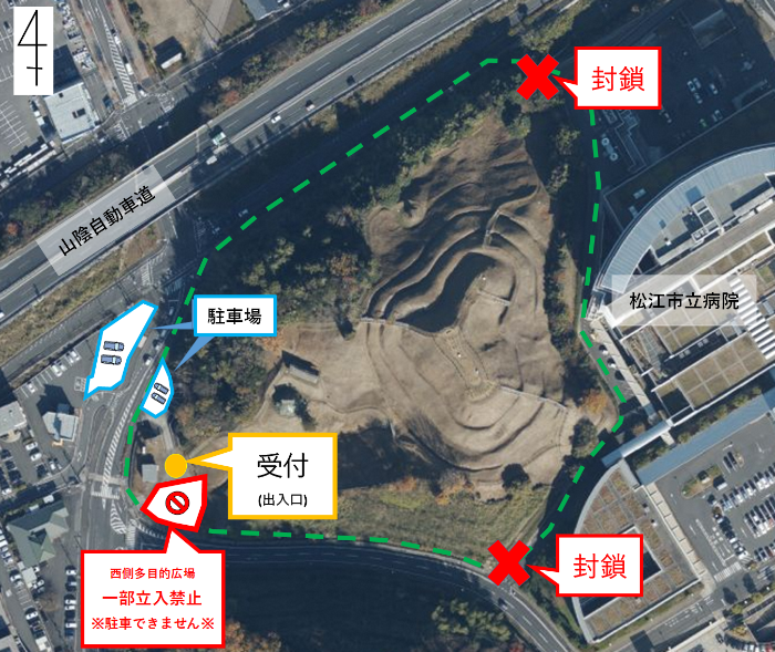 田和山史跡公園案内図