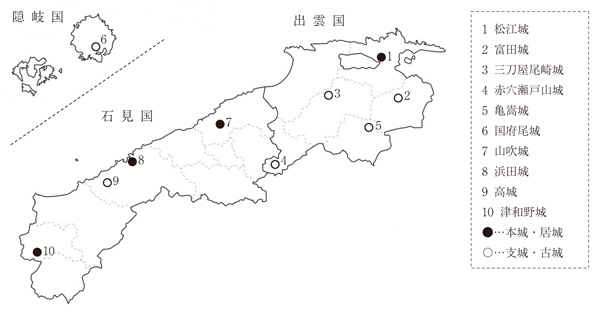 出雲国・石見国・隠岐国の城郭位置図