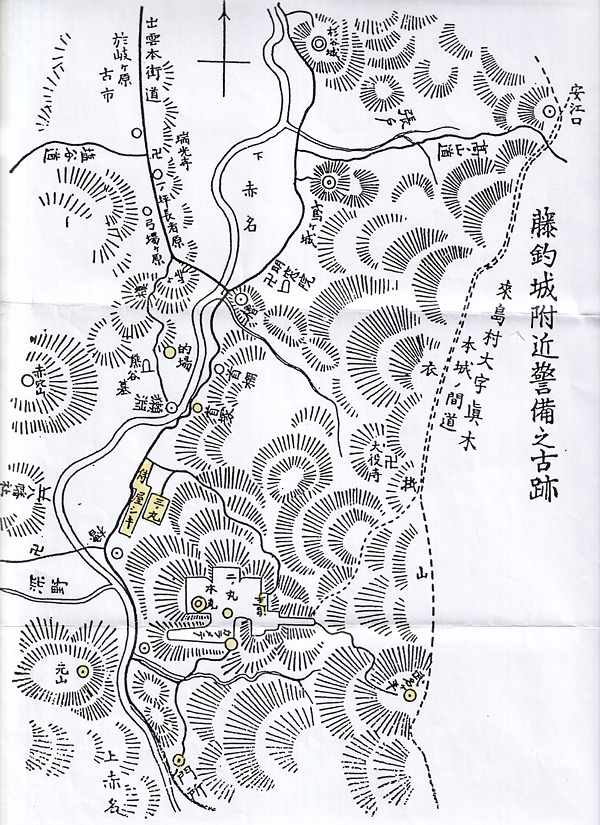 赤穴瀬戸山城附近警備之古跡図