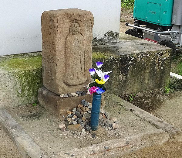 浜乃木の地蔵道標