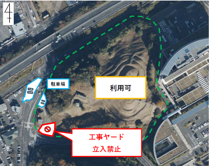 田和山史跡公園の立入規制図