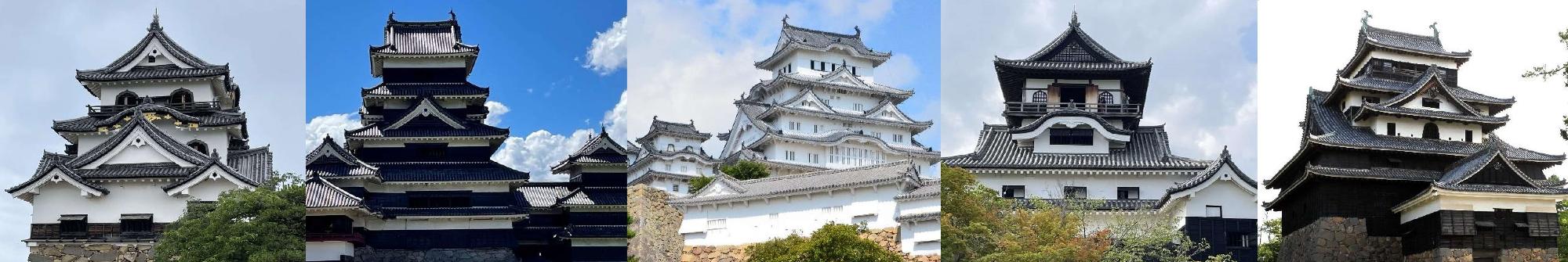 国宝天守5城の外観バナー画像