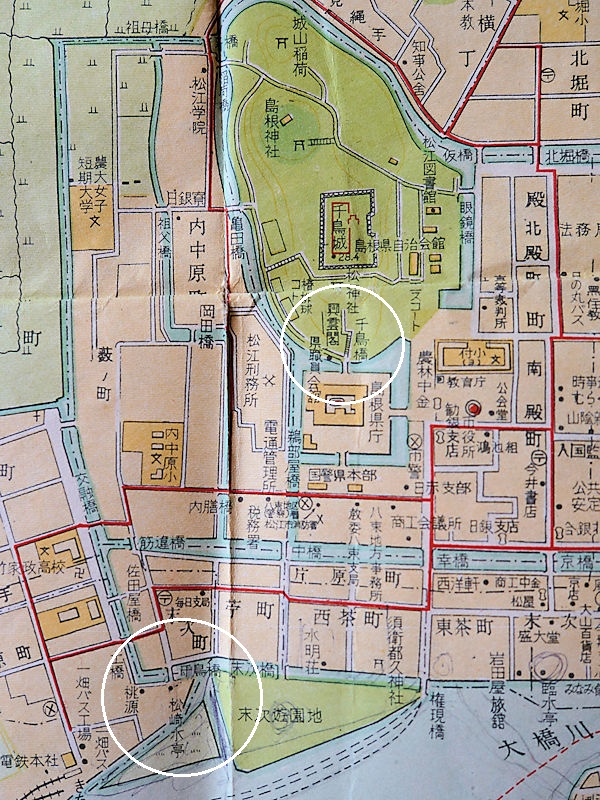 「松江市全図」昭和29年発行、松崎滋氏蔵