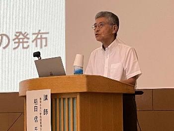 講演を行う稲田信氏のサムネイル写真