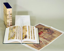 『松江市史』史料編11のセット一式のサンプル写真