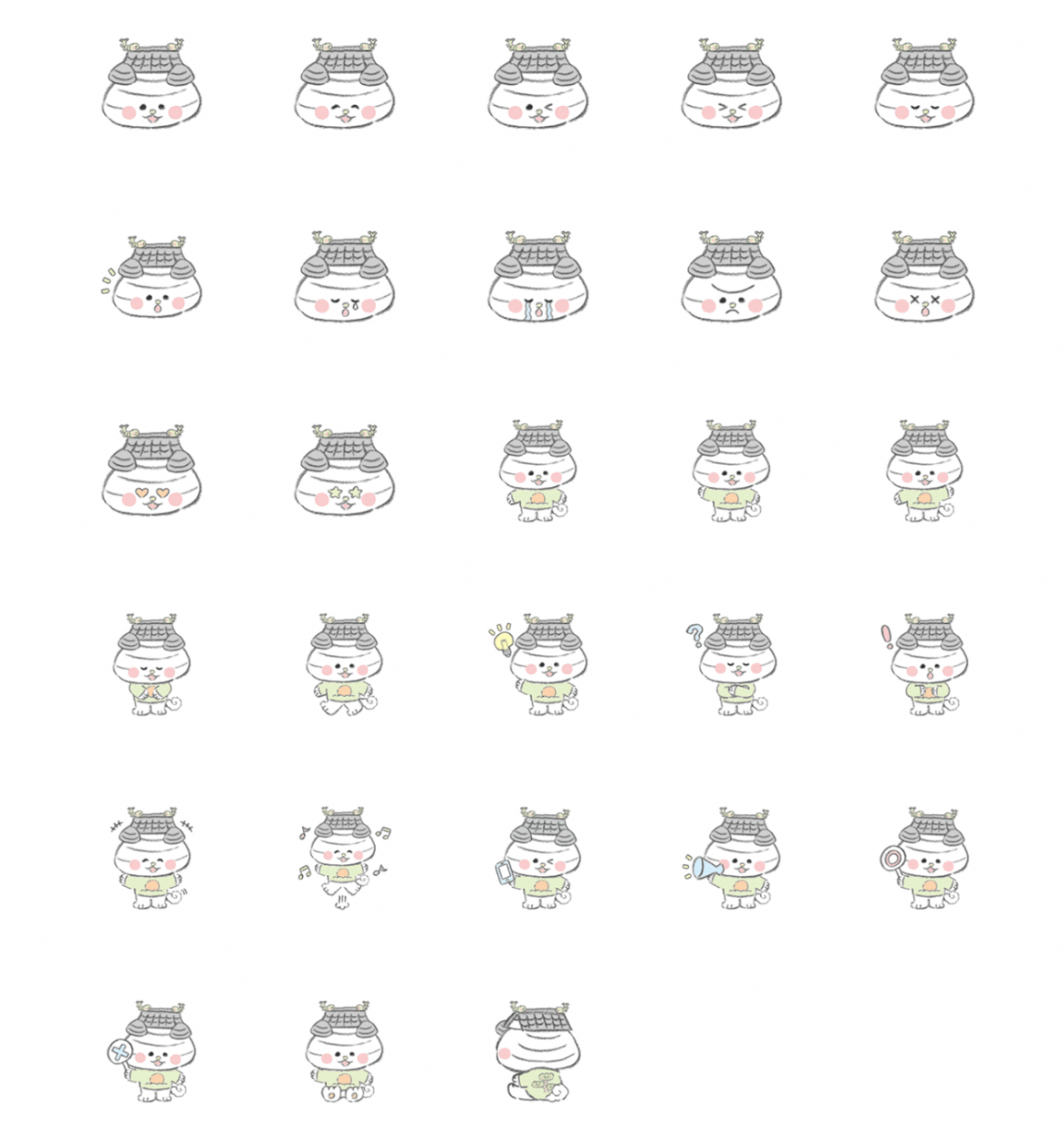 絵文字ラインナップ