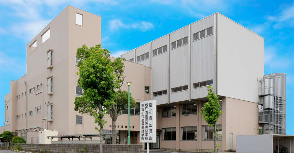 看護学校の建物
