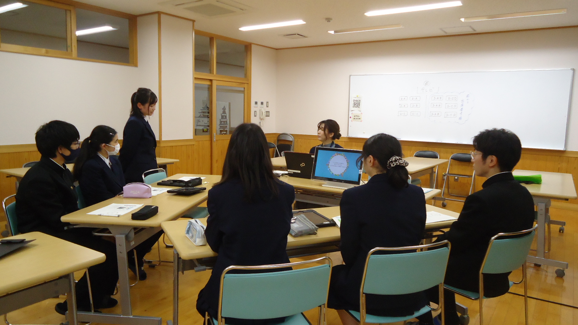 意見交流会の様子3