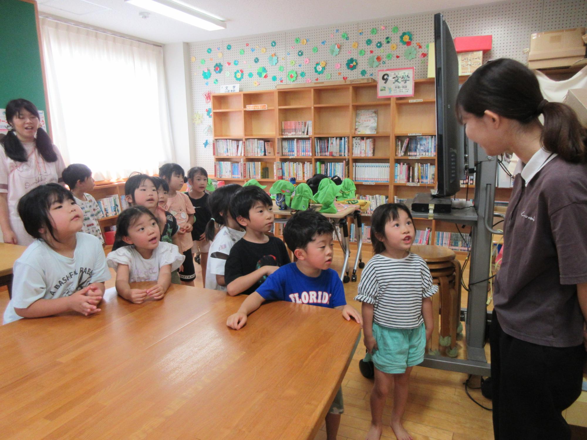 意東小学校