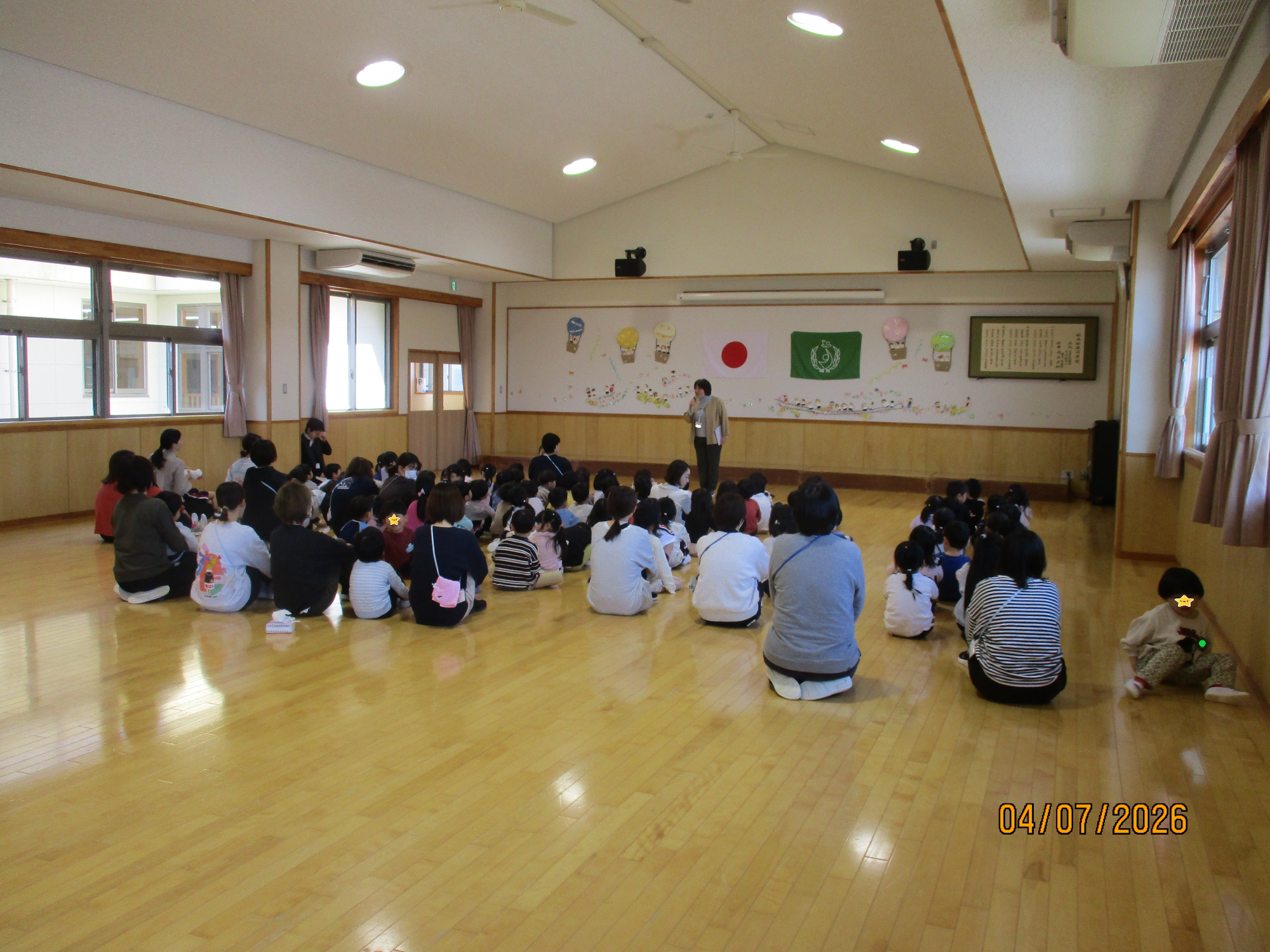 令和8年度スタート！始業式です