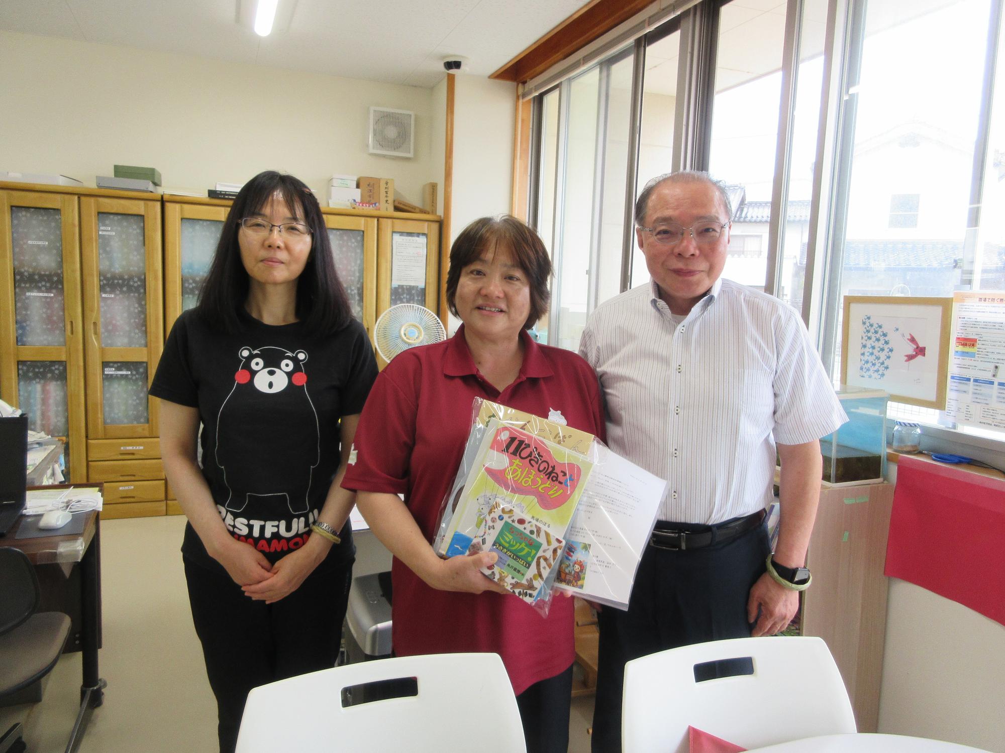 絵本の寄贈ありがとうございます！