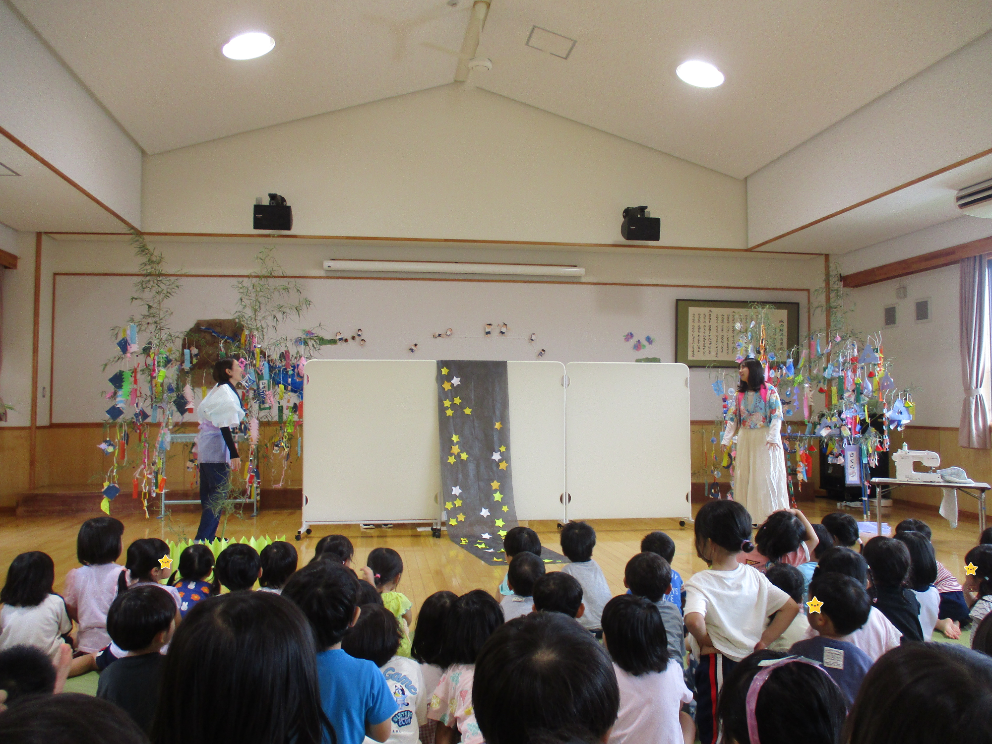 織り姫と彦星