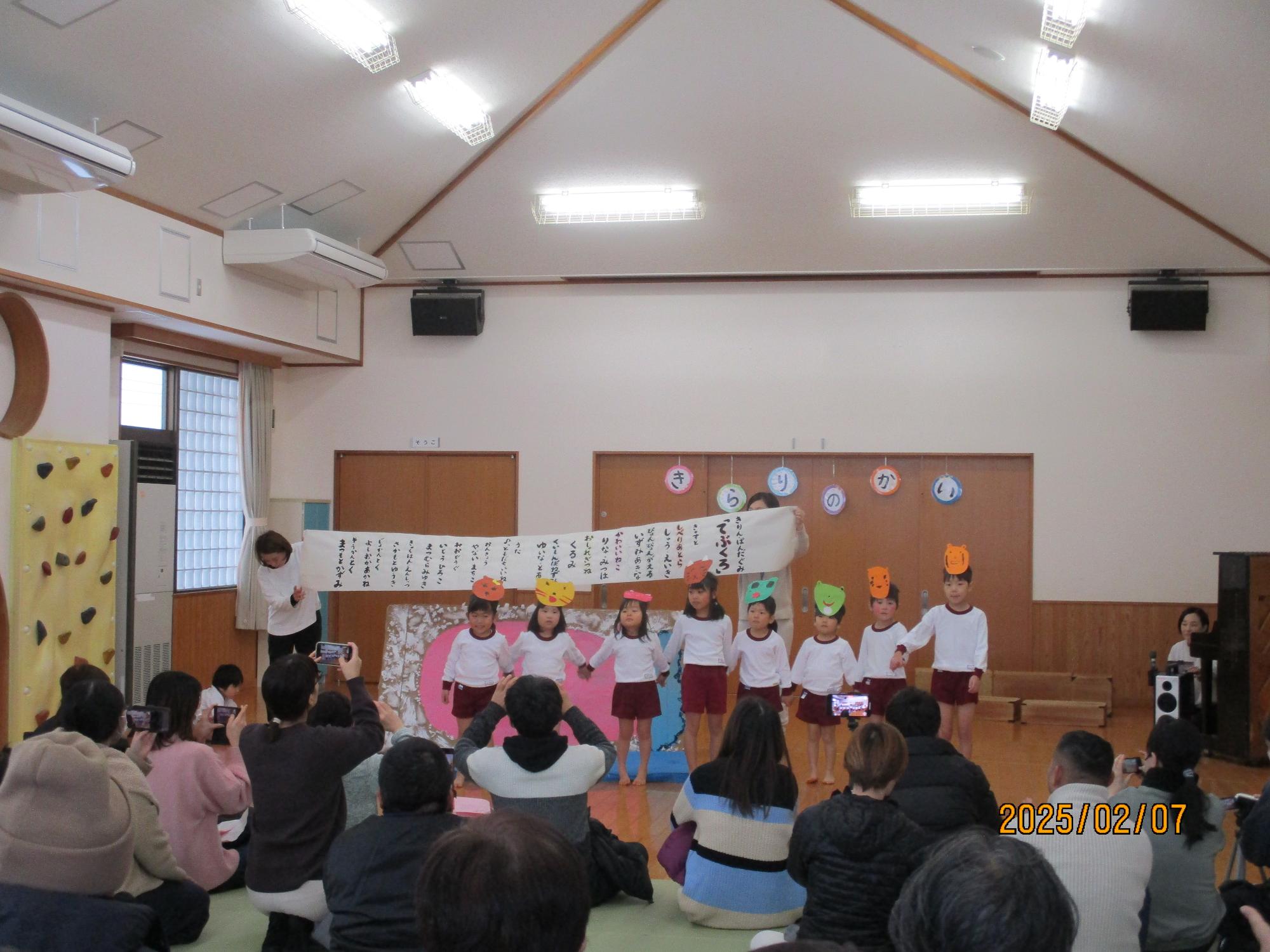 「緊張したけど楽しかった！」キラキラ笑顔で発表できました