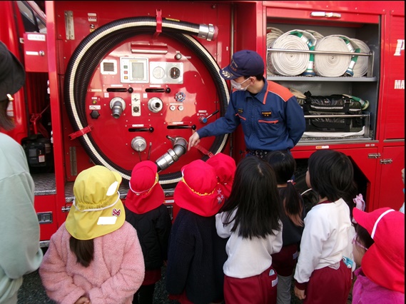 消防車見学