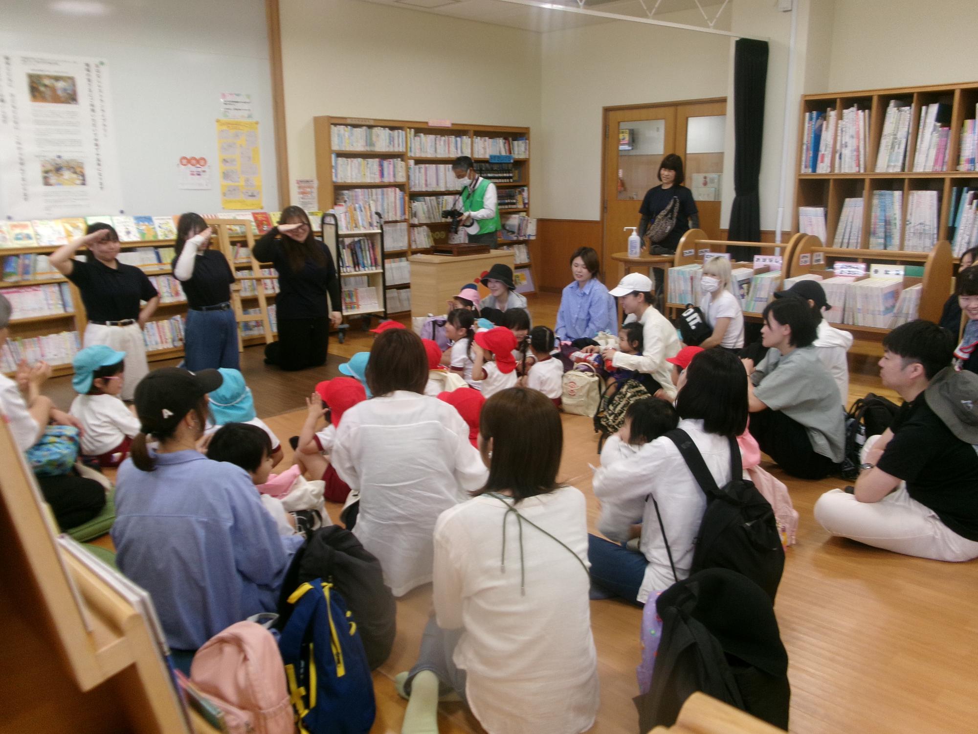 学生さんの手遊び